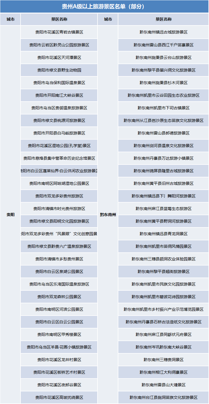 新澳門一碼一肖100準打開,警惕網(wǎng)絡(luò)賭博陷阱，新澳門一碼一肖并非財富之門，而是犯罪深淵