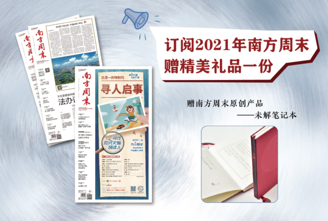 2024全年資料免費(fèi)大全一肖一特,探索未知領(lǐng)域，2024全年資料免費(fèi)大全一肖一特