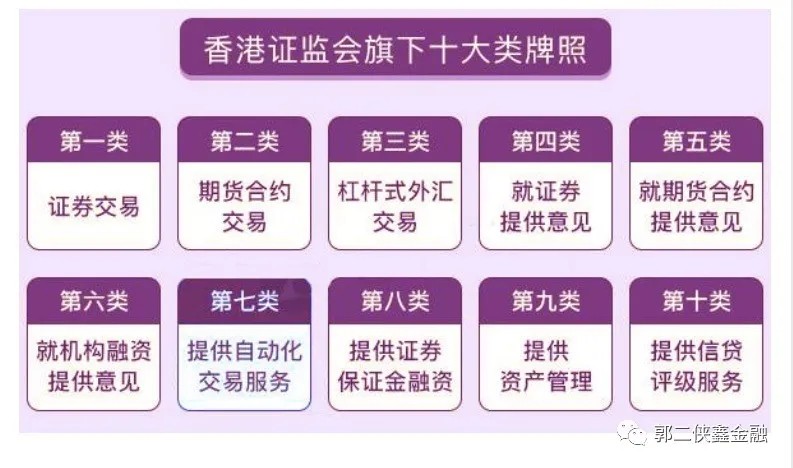 二四六香港玄機(jī)資料大全,二四六香港玄機(jī)資料大全，深度解析與探索