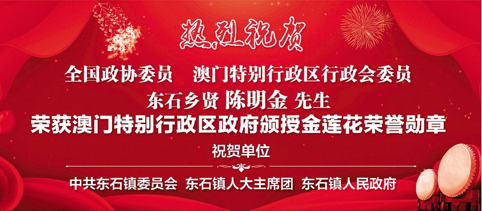 新奧門特免費(fèi)資料大全7456,新澳門特免費(fèi)資料大全，探索與賞析