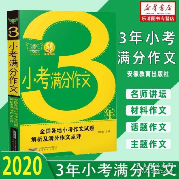 2024新版跑狗圖庫(kù)大全,全新升級(jí)，2024年版跑狗圖庫(kù)大全