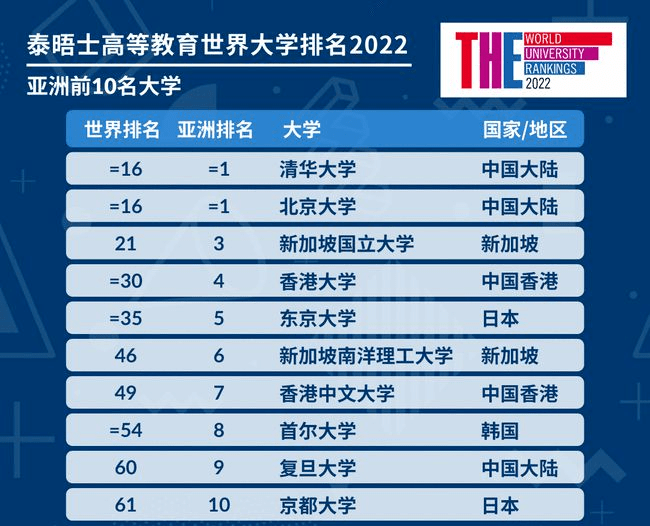 2024澳家婆一肖一特,探索未知，揭秘2024澳家婆一肖一特現(xiàn)象