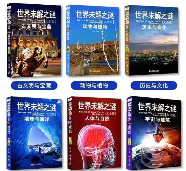 2024年澳門(mén)特馬今晚號(hào)碼,探索未來(lái)，關(guān)于澳門(mén)特馬今晚號(hào)碼的預(yù)測(cè)與理解（2024年）