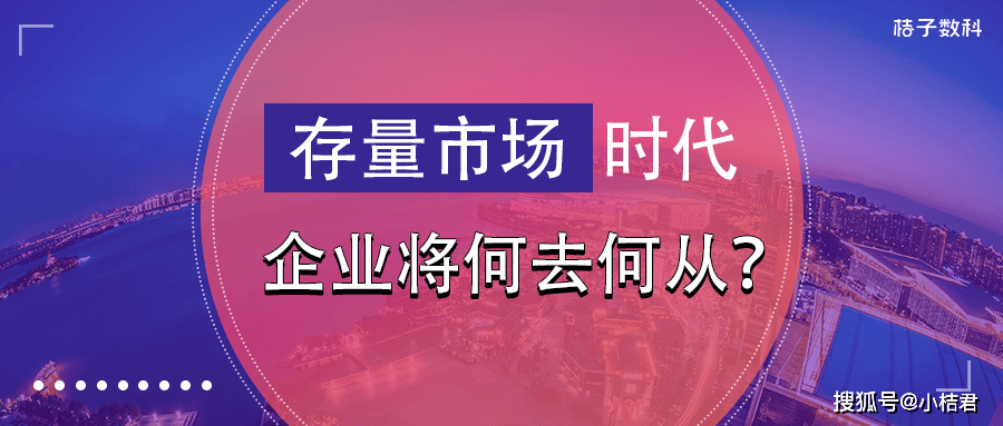 7777788888精準跑狗圖,揭秘精準跑狗圖，解讀數(shù)字組合77777與88888的神秘內(nèi)涵