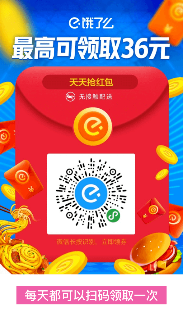 2024澳門天天開好彩大全app,關(guān)于澳門天天開好彩大全app的探討與警示——遠(yuǎn)離非法賭博，守護(hù)個(gè)人安全