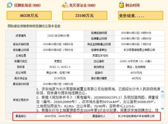 2024年澳門特馬今晚號碼,探索未來，關(guān)于澳門特馬今晚號碼的探討（2024年展望）