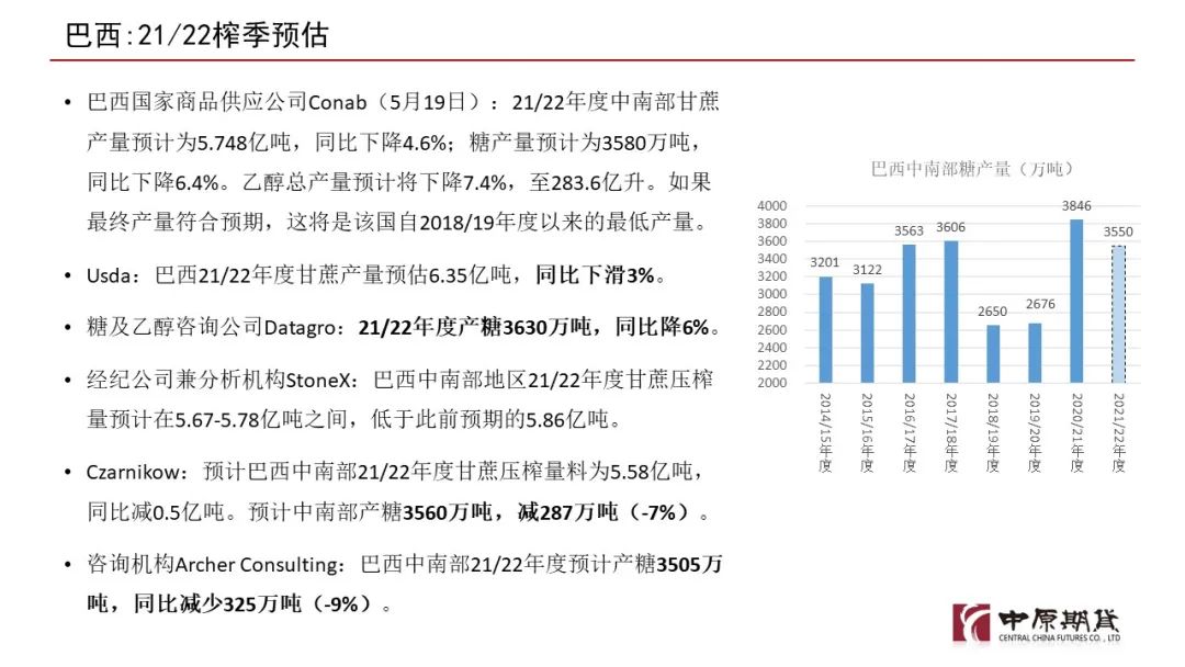 2024新浪正版免費(fèi)資料,新浪正版免費(fèi)資料的未來展望，邁向2024年的數(shù)字化時(shí)代新篇章