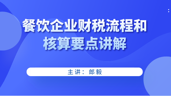 管家婆正版全年免費(fèi)資料的優(yōu)勢(shì),管家婆正版全年免費(fèi)資料的優(yōu)勢(shì)，企業(yè)成功背后的得力助手