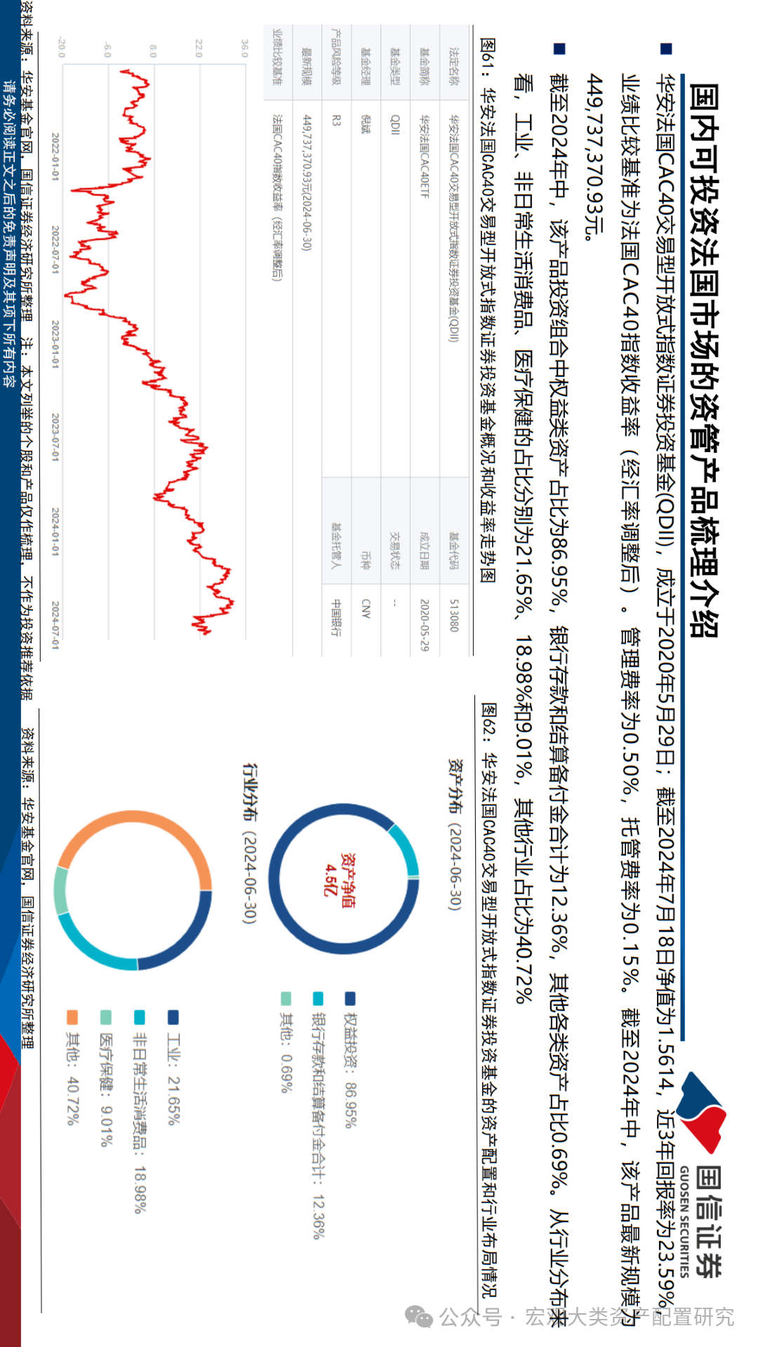 2024年香港免費資料,探索未來之門，香港免費資料在2024年的新篇章