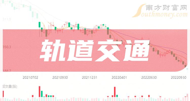 2024年新跑狗圖最新版跑狗圖,探索新跑狗圖，揭秘最新版跑狗圖的魅力與特點（2024年）