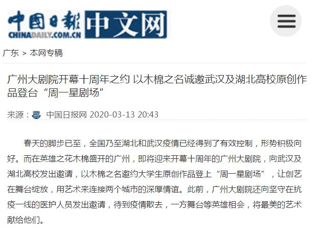 澳門一碼一肖一待一中四不像亡,澳門一碼一肖一待一中四不像亡的獨(dú)特魅力與文化內(nèi)涵