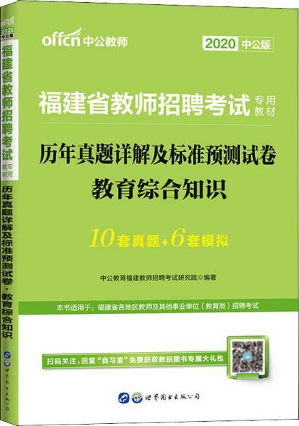 澳門(mén)正版資料彩霸王版,澳門(mén)正版資料彩霸王版，探索與解析