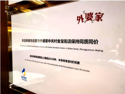 新奧門免費(fèi)資料大全在線查看,新澳門免費(fèi)資料大全在線查看，探索與揭秘