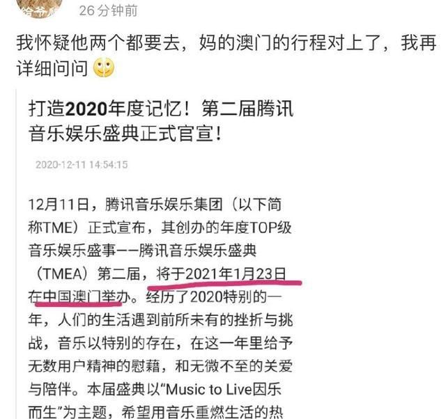 澳門平特一肖100準(zhǔn),澳門平特一肖預(yù)測，風(fēng)險警示與違法犯罪問題探討