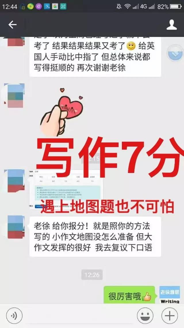 管家婆的資料一肖中特46期,管家婆的資料一肖中特46期，深度解析與預(yù)測