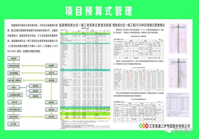 新奧門特免費資料大全管家婆料,新澳門特免費資料大全與管家婆料，深度解析與探索