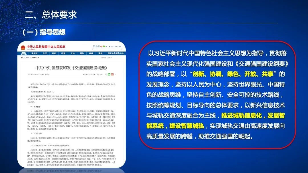 管家婆的資料一肖中特985期,管家婆的資料一肖中特，解讀第985期獨特魅力與奧秘