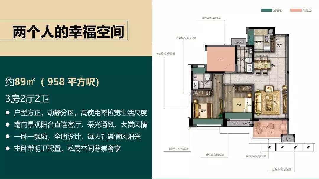 新澳門免費資料掛牌大全,新澳門免費資料掛牌大全，探索與解析