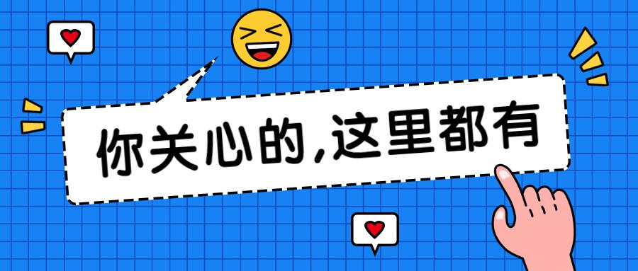 最準(zhǔn)一肖100%最準(zhǔn)的資料,揭秘生肖預(yù)測(cè)真相，尋找最準(zhǔn)一肖的真相與資料