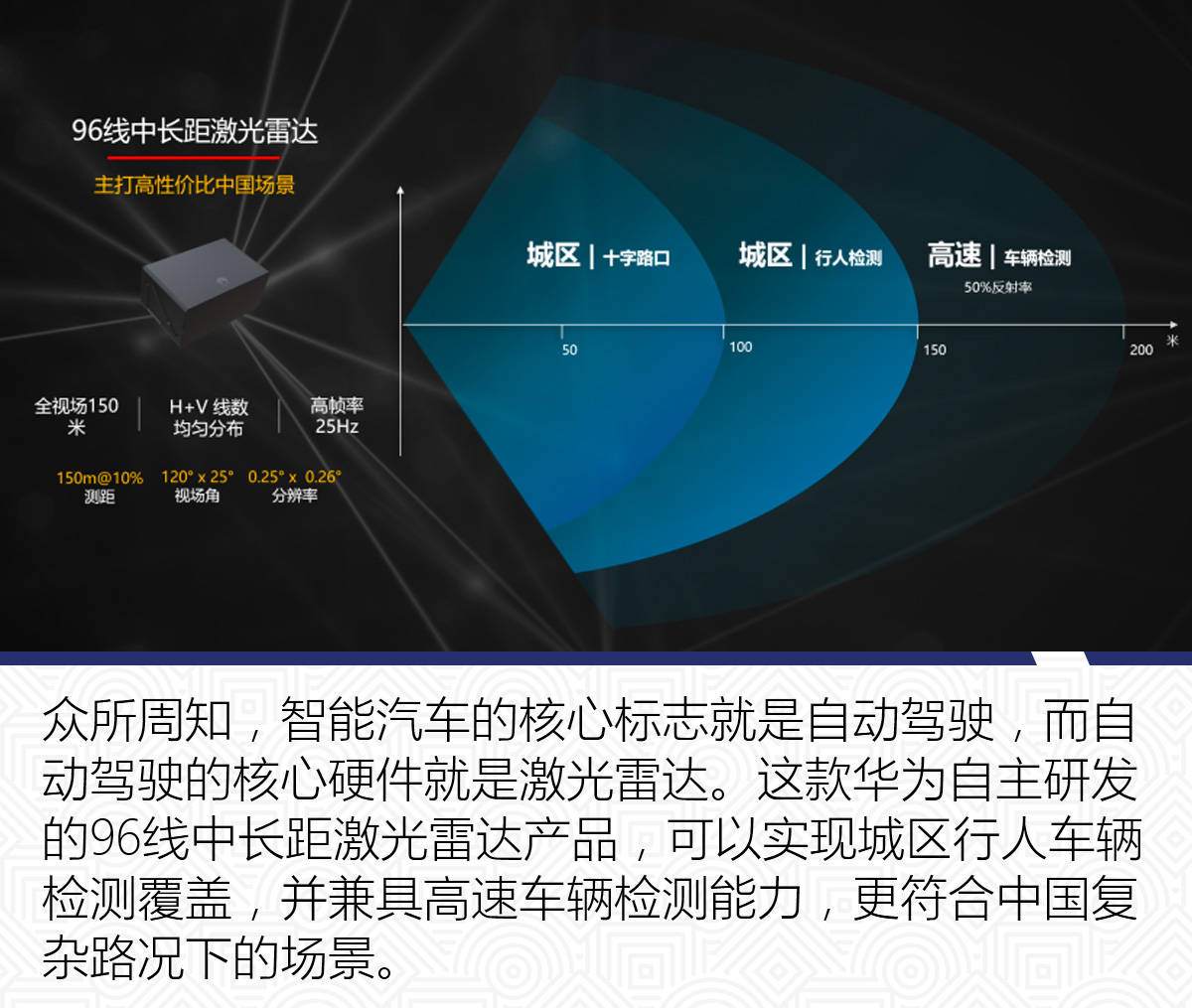 2024新澳今晚資料,探索未來(lái)，解析新澳今晚資料與背后的深層意義（2024年展望）