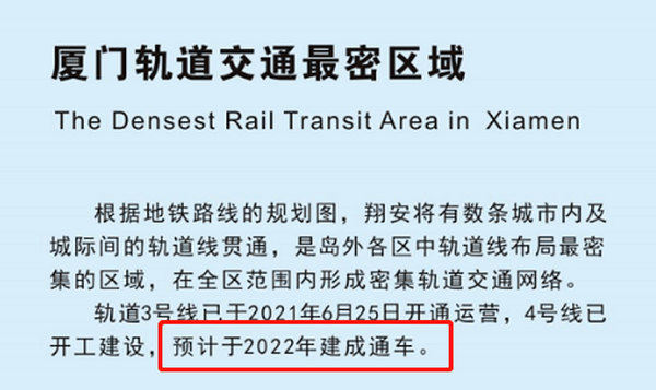 2024今晚香港開特馬開什么六期,探索香港特馬，六期預(yù)測與未來展望（2024今晚香港特馬展望）