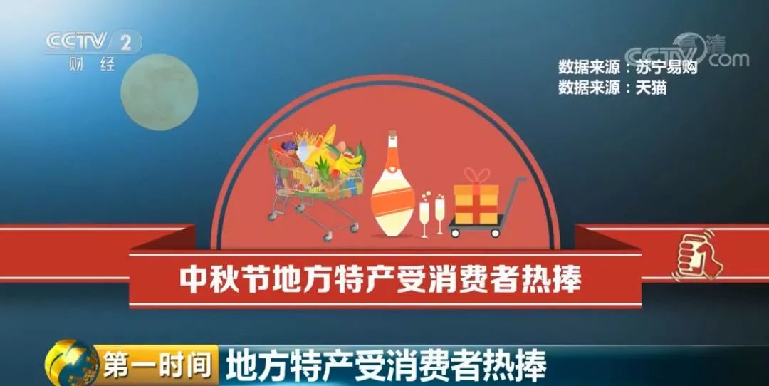 新奧門特免費(fèi)資料大全今天的圖片,新澳門特免費(fèi)資料大全，今天圖片探析