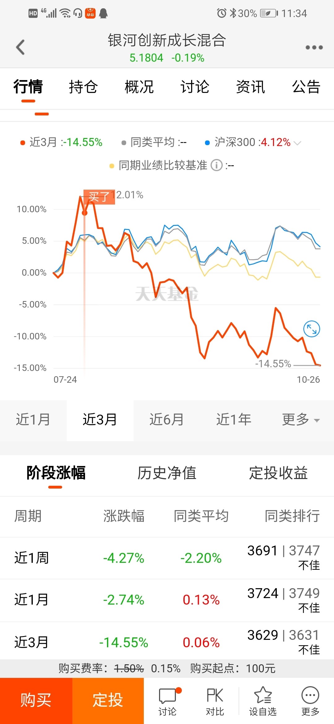 4949澳門(mén)特馬今晚開(kāi)獎(jiǎng)53期,澳門(mén)特馬第53期開(kāi)獎(jiǎng)揭曉，4949的幸運(yùn)數(shù)字背后的故事