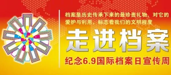 2024新奧門正版資料免費(fèi)提拱,探索新奧門，正版資料的免費(fèi)提拱與未來(lái)發(fā)展展望（2024版）