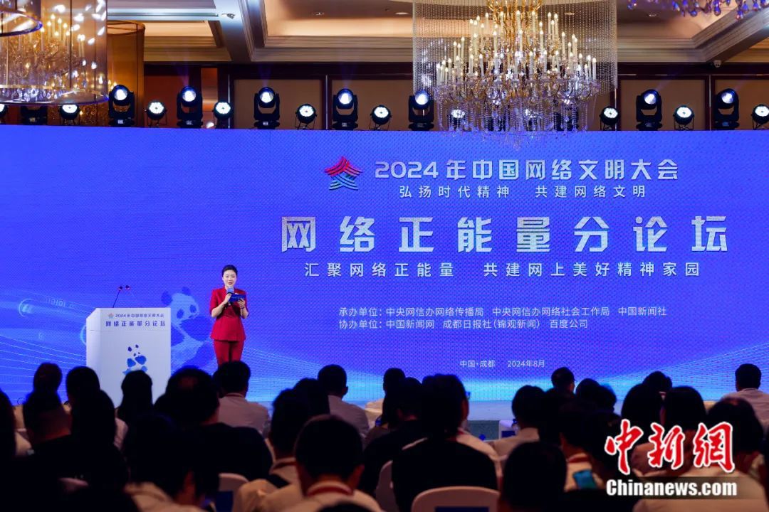 2024今天澳門買什么好,澳門博彩業(yè)的新機(jī)遇，探索2024年澳門買什么好的智慧決策之旅