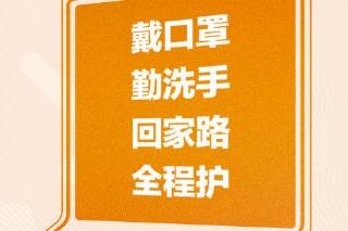 澳門一碼中精準(zhǔn)一碼免費(fèi)中特論壇,澳門一碼中精準(zhǔn)一碼免費(fèi)中特論壇，揭示背后的違法犯罪問(wèn)題