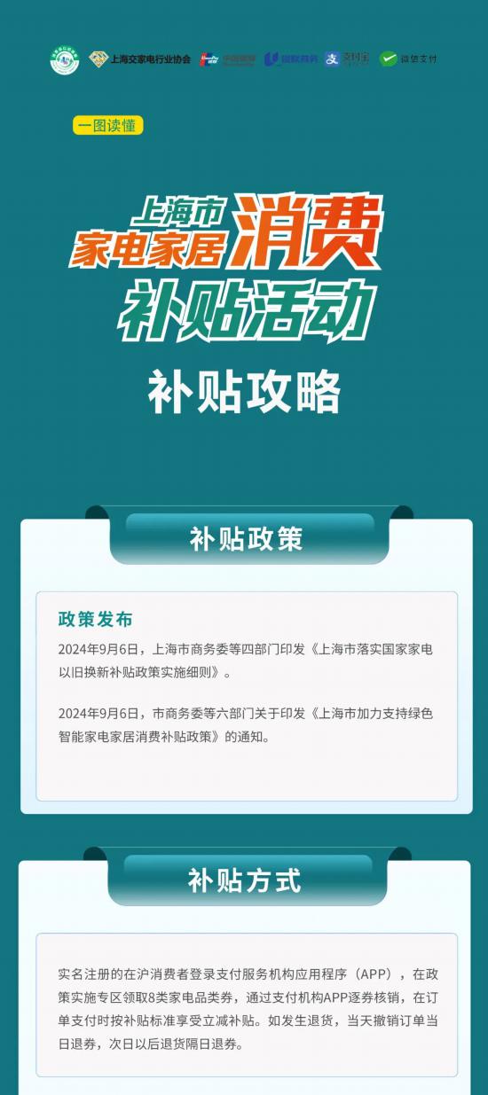 2024新奧門資料雞號幾號,關于新奧門資料雞號的探索與解讀——以2024年為焦點