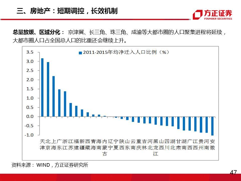 2024澳門開什么特馬,澳門彩票預(yù)測(cè)與未來展望，聚焦2024年特馬彩票展望