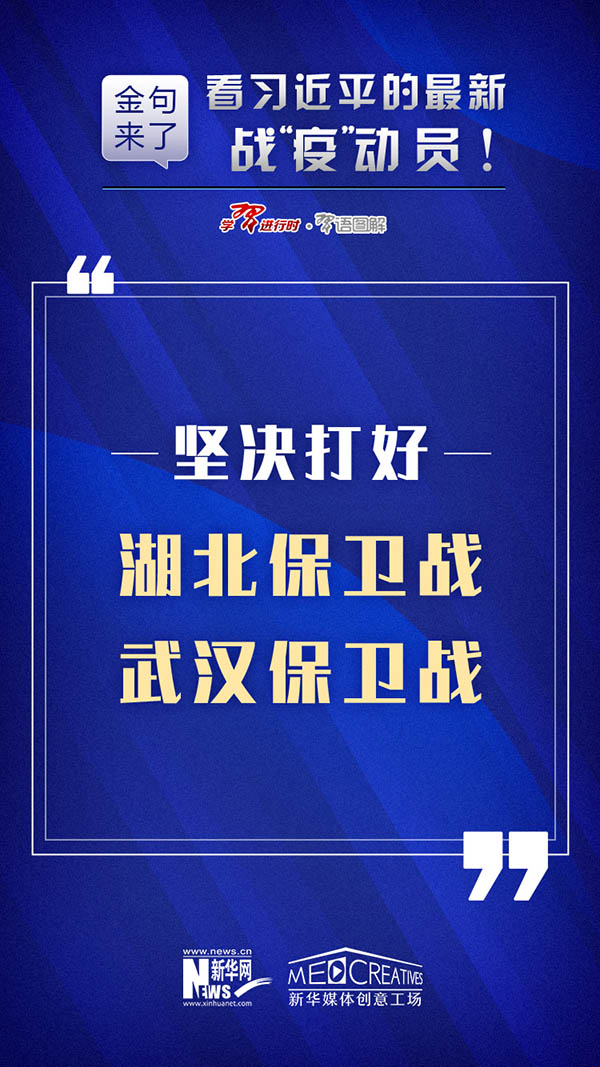 新澳門免費資料大全精準正版優(yōu)勢,新澳門免費資料大全精準正版，優(yōu)勢與風險并存