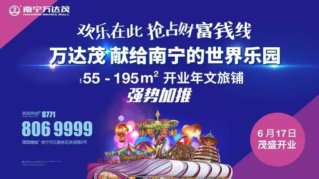 2024年天天開好彩,邁向美好未來，2024年天天開好彩