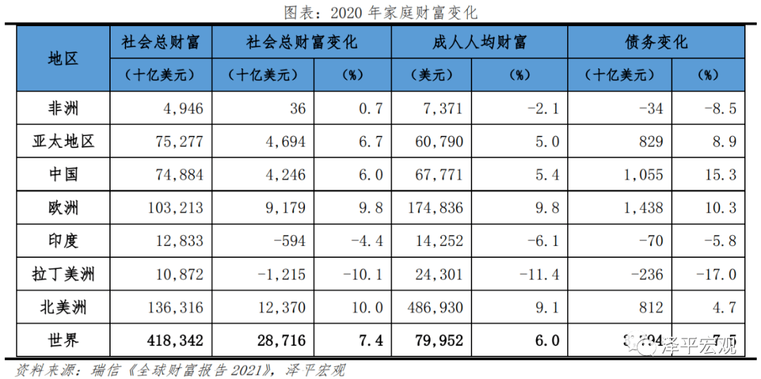 澳門一碼一肖一待一中四不像,澳門一碼一肖一待一中四不像，探索神秘與現(xiàn)實(shí)的交織