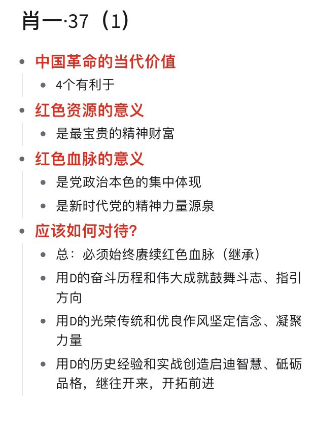 一肖一碼一一肖一子,一肖一碼一一肖一子，探尋背后的神秘與魅力