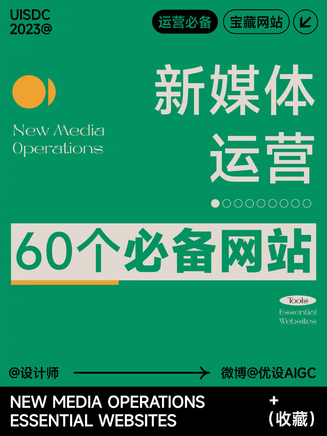 新澳天天開獎(jiǎng)免費(fèi)資料,關(guān)于新澳天天開獎(jiǎng)免費(fèi)資料的探討，一個(gè)關(guān)于違法犯罪問題的探討