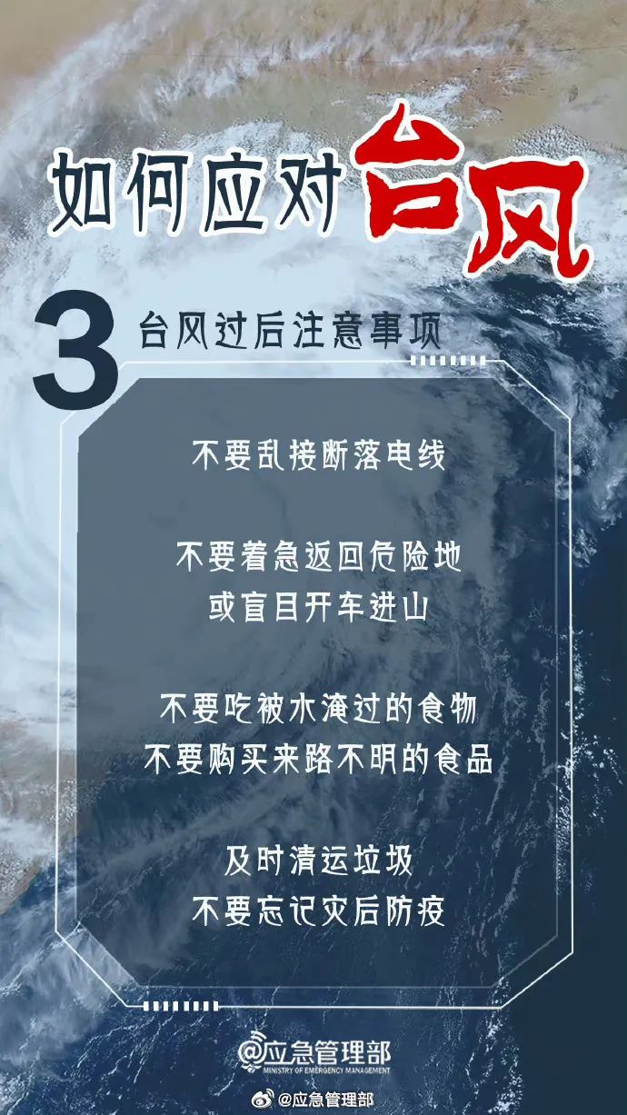 新澳資料免費(fèi)最新,新澳資料免費(fèi)最新，探索與發(fā)現(xiàn)