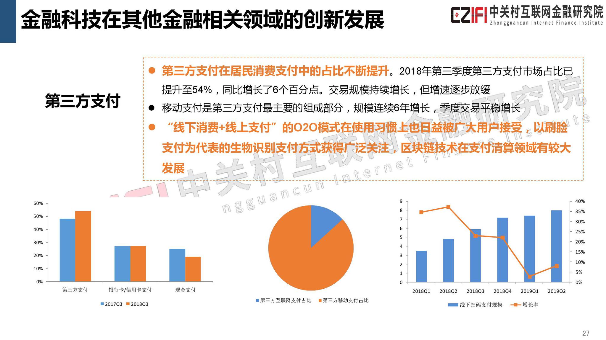 新澳門中特期期精準(zhǔn),新澳門中特期期精準(zhǔn)，探索與解析