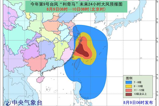 2024年澳門特馬今晚號碼,探索未來，關于澳門特馬今晚號碼的探討（2024年展望）