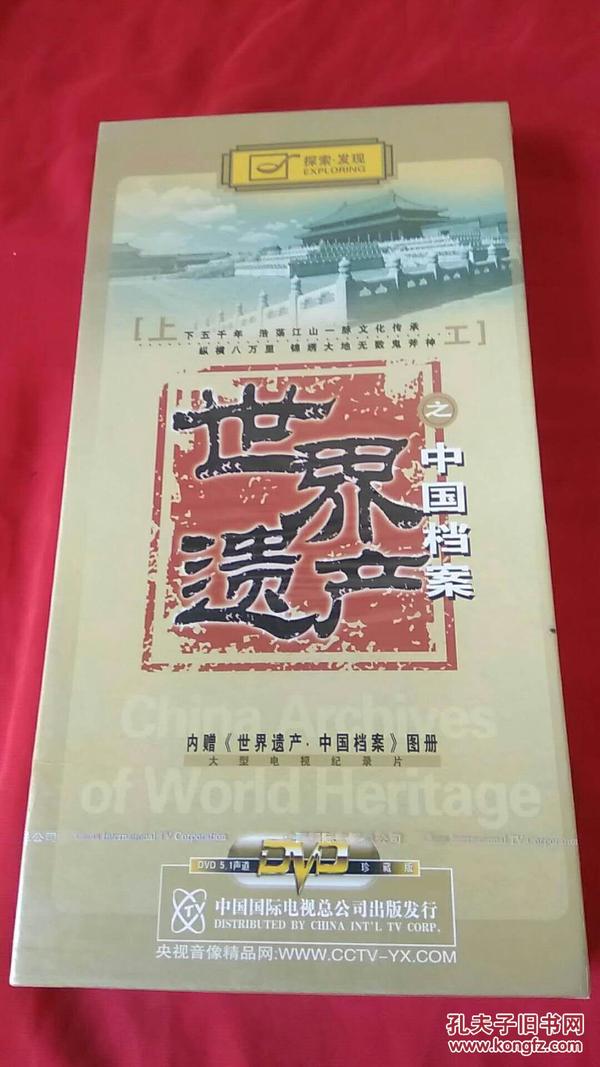 香港免費大全資料大全,香港免費大全資料大全，探索與發(fā)現(xiàn)