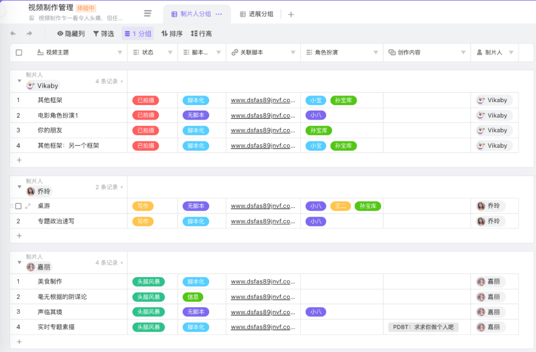 新管家婆一肖六碼,新管家婆一肖六碼，揭秘智能管理系統(tǒng)的魅力與優(yōu)勢