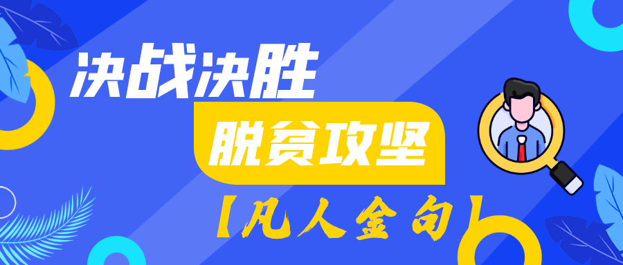 新奧門特免費(fèi)資料大全管家婆,新澳門特免費(fèi)資料大全與管家婆，探索與解讀