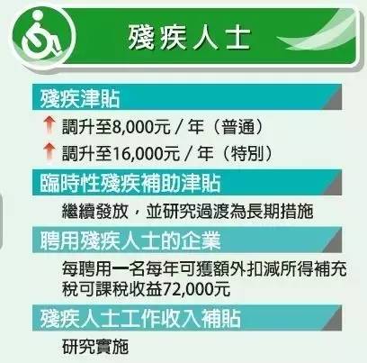 澳門免費公開資料最準的資料,澳門免費公開資料最準的資料，探索與解讀