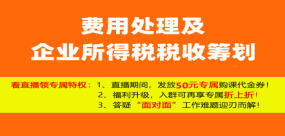 管家婆正版全年免費資料的優(yōu)勢,管家婆正版全年免費資料的優(yōu)勢，企業(yè)管理的得力助手