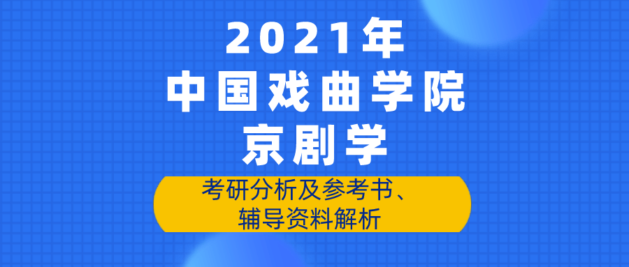 2024新奧資料免費(fèi)精準(zhǔn)051,新奧資料免費(fèi)精準(zhǔn)獲取指南（關(guān)鍵詞，新奧資料、免費(fèi)、精準(zhǔn)、051）