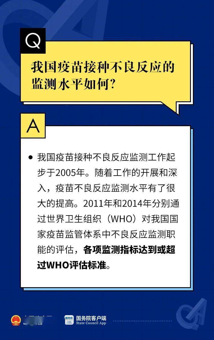 新澳門出今晚最準(zhǔn)確一肖,關(guān)于新澳門今晚最準(zhǔn)確一肖的探討——一個(gè)關(guān)于違法犯罪問題的深度探討