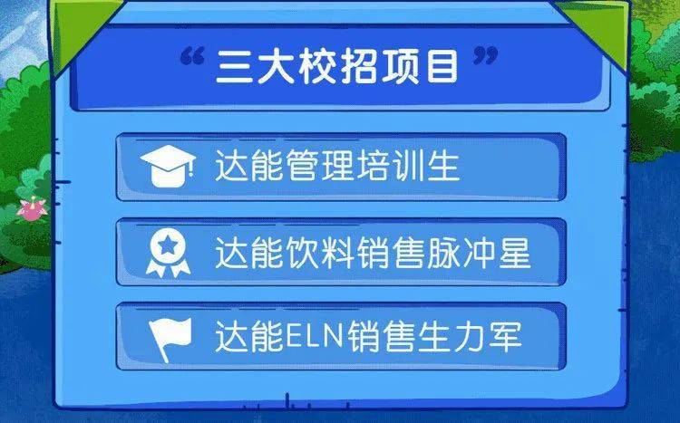 2024新奧門資料大全正版資料,新奧門資料大全正版資料——探索未來(lái)的機(jī)遇與挑戰(zhàn)