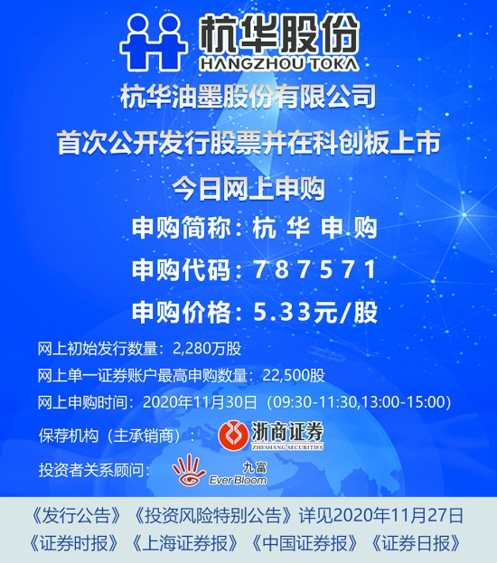 澳門正版資料免費(fèi)大全新聞——揭示違法犯罪問(wèn)題,澳門正版資料免費(fèi)大全新聞——深入揭示違法犯罪問(wèn)題的嚴(yán)峻性與應(yīng)對(duì)之道