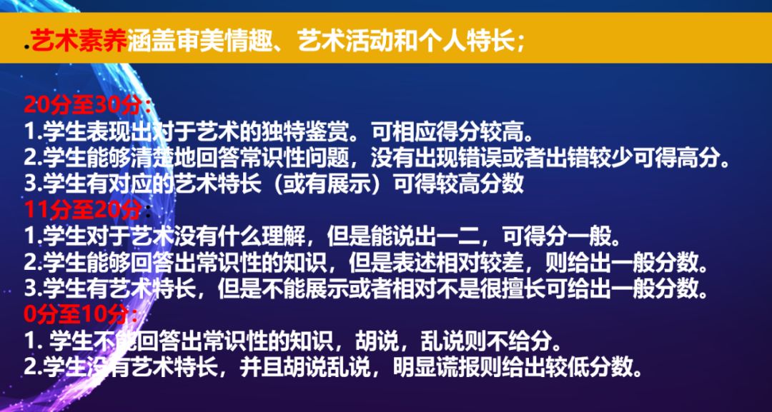 精準(zhǔn)一肖100%今天澳門,精準(zhǔn)一肖，揭秘澳門今天100%勝算的秘訣